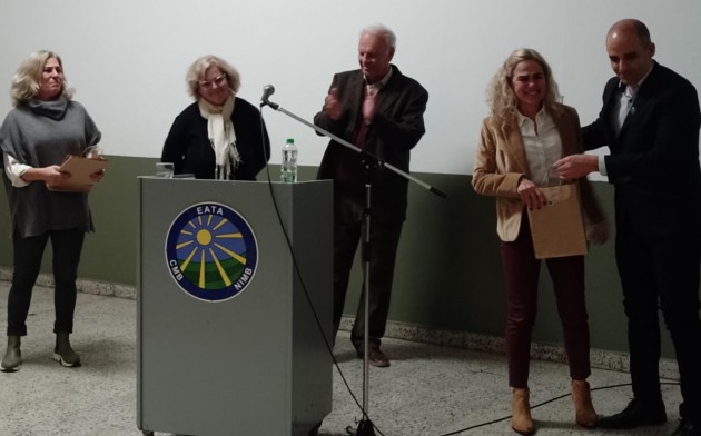 Exitosa Jornada Abierta de Reflexión Institucional -JARI- en la EATA Exitosa Jornada Abierta de Reflexión Institucional -JARI- en la EATA